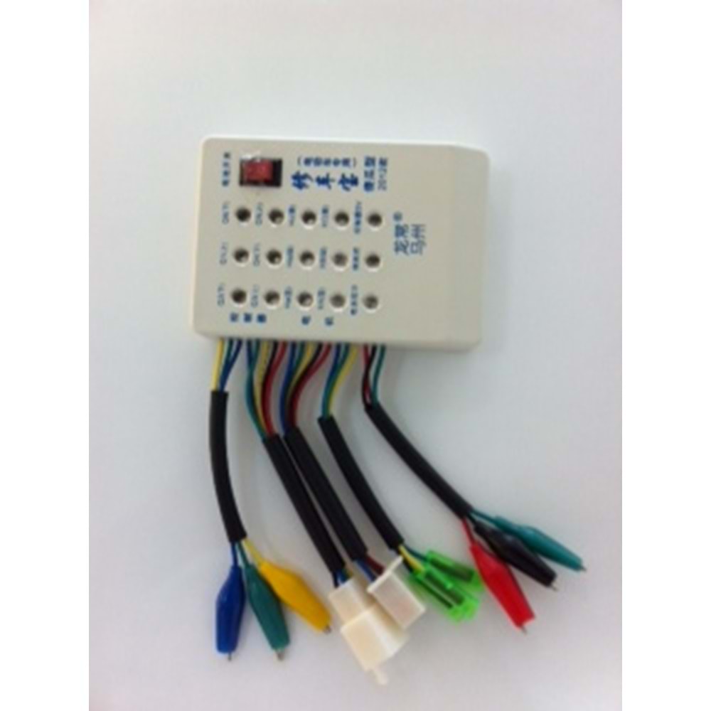 E-BİSİKLET ARIZA TESBİT CİHAZI