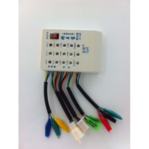 E-BİSİKLET ARIZA TESBİT CİHAZI