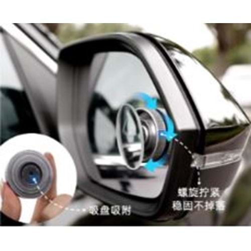 KÖR NOKTA AYNASI 2 Lİ KALİTELİ